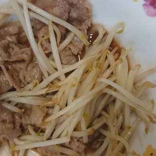 牛肉しょうが炒め